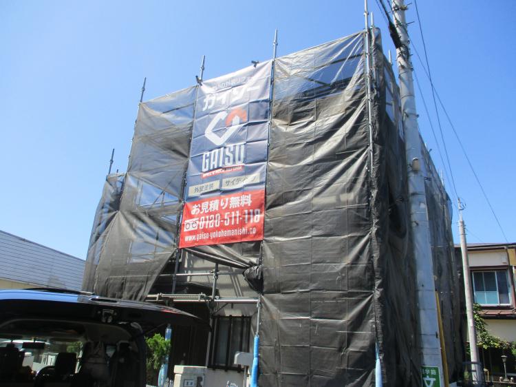 神奈川県　Y様邸　外壁塗装・屋根カバー工法工事が着工しました！