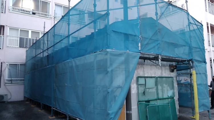 横浜市保土ヶ谷区　Y様　邸の屋根葺き替え工事が着工しました。
