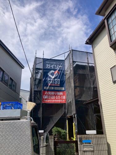 N様　邸　外壁・屋根塗装工事